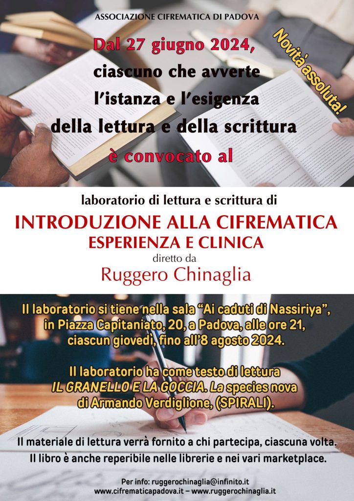 Laboratorio-INTRODUZIONE-ALLA-CIFREMATICA-ESPERIENZA-E-CLINICA.blog.rch